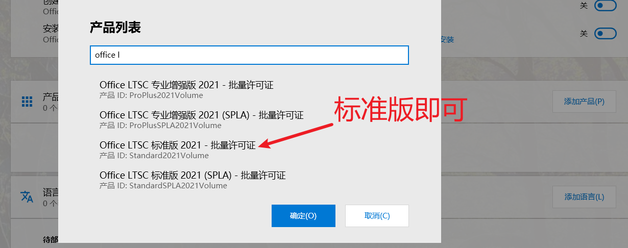 1783206-20230916003947978-932505345.png
