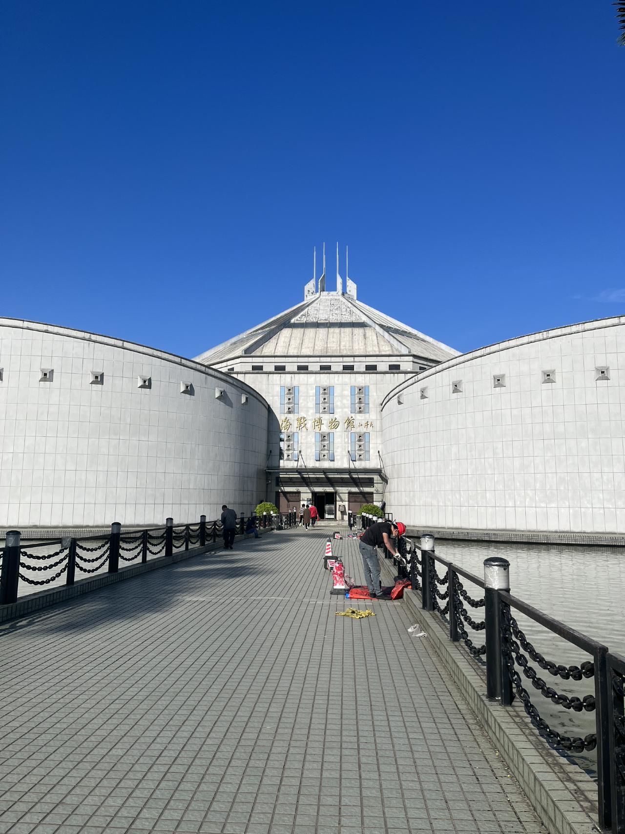 2024年11月27日公司团建游记