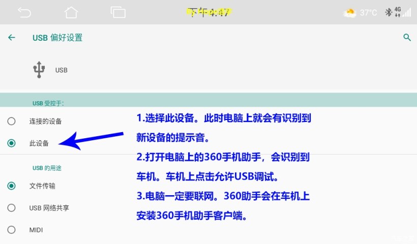 93de323e-e013-438e-a970-448bb9bee84e.jpg